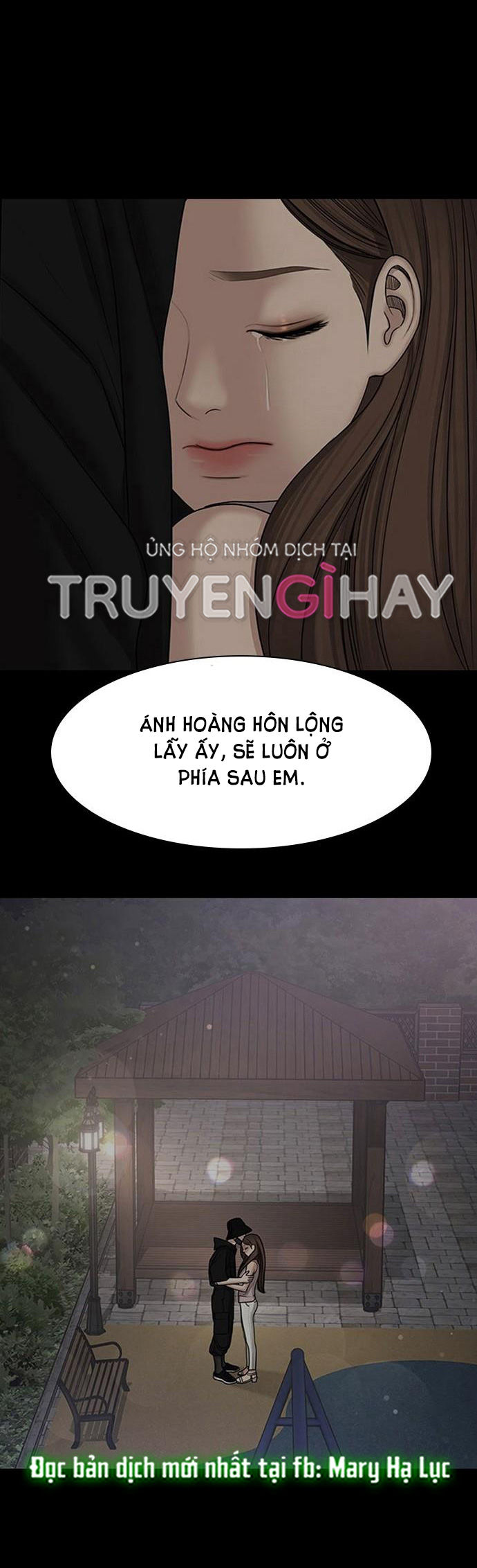 Vẻ đẹp đích thực - True Beauty Chap 151.2 - Next Chap 151.1