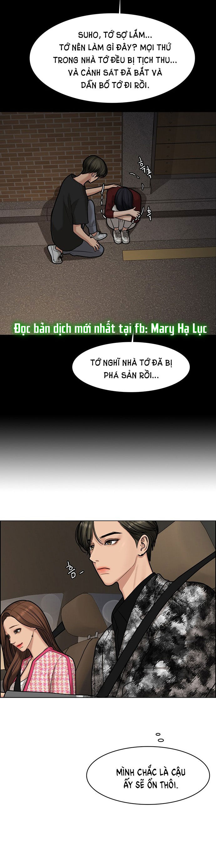 Vẻ đẹp đích thực - True Beauty Chap 153.2 - Next Chap 153.1