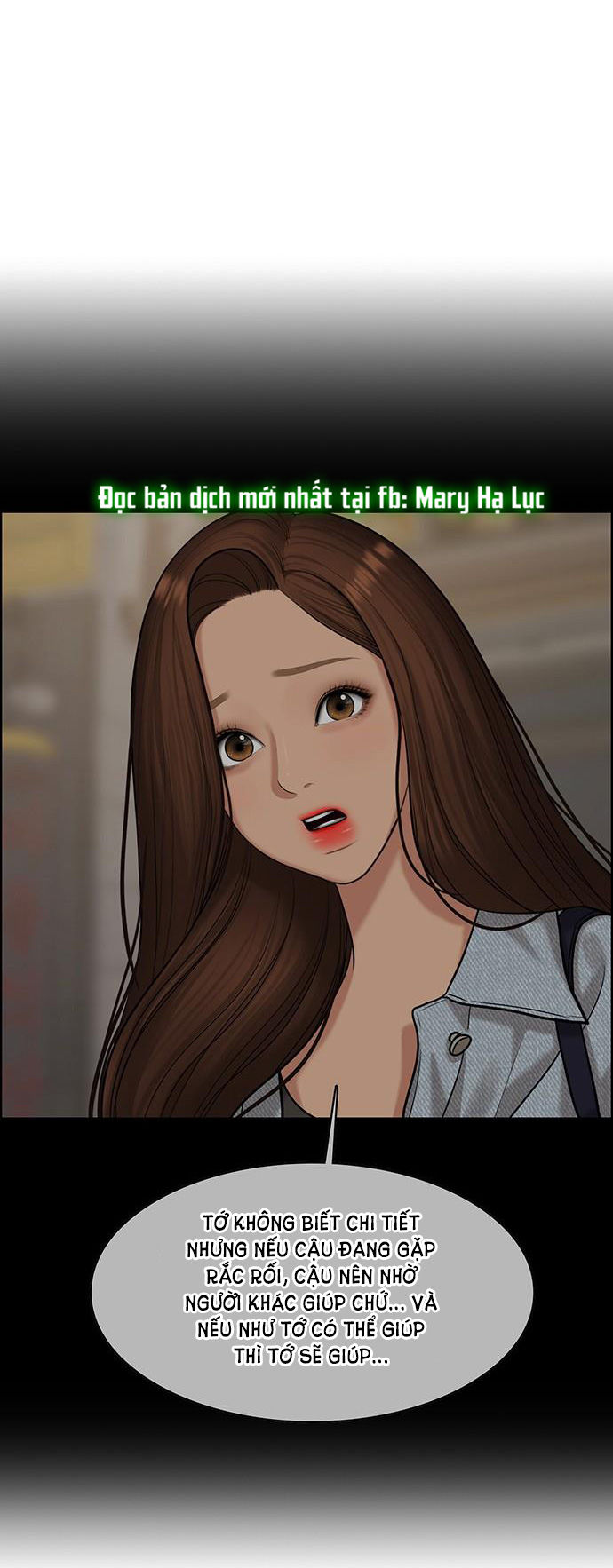 Vẻ đẹp đích thực - True Beauty Chap 155.1 - Next Chap 156.2