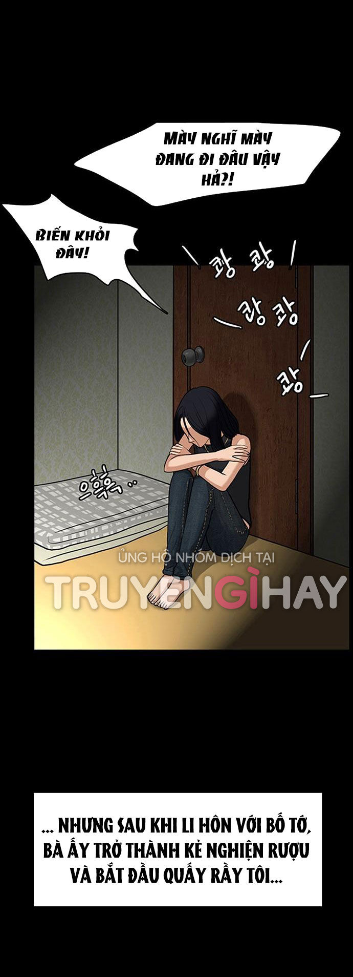 Vẻ đẹp đích thực - True Beauty Chap 156.2 - Next Chap 156.1