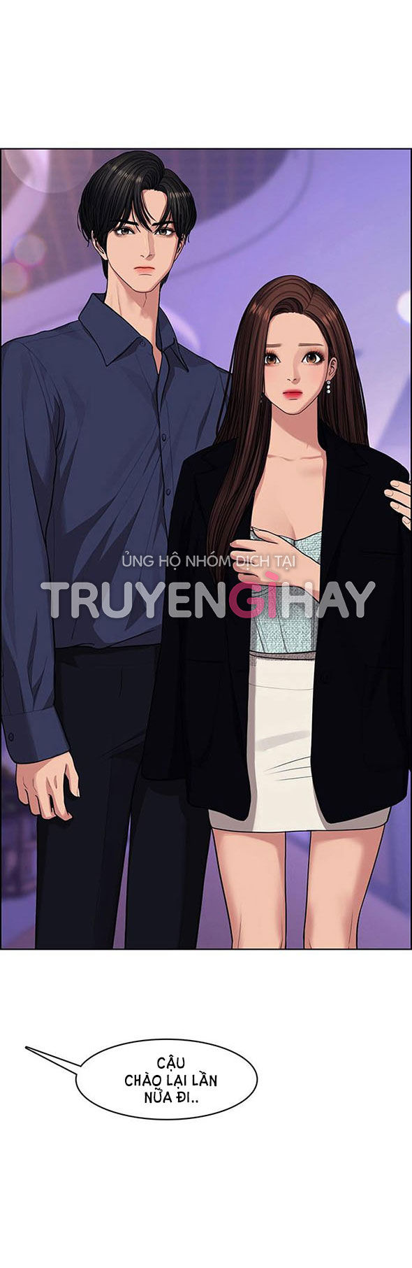 Vẻ đẹp đích thực - True Beauty Chap 182.1 - Next Chap 183.2