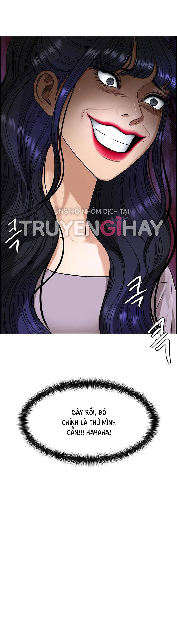 Vẻ đẹp đích thực - True Beauty Chap 183.2 - Trang 2