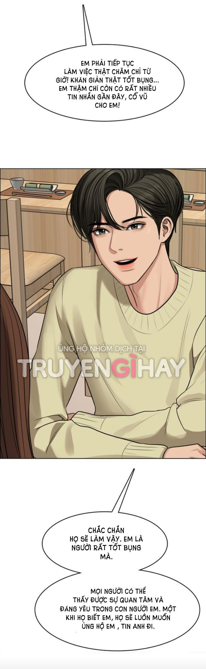 Vẻ đẹp đích thực - True Beauty Chap 184.2 - Next Chap 184.1