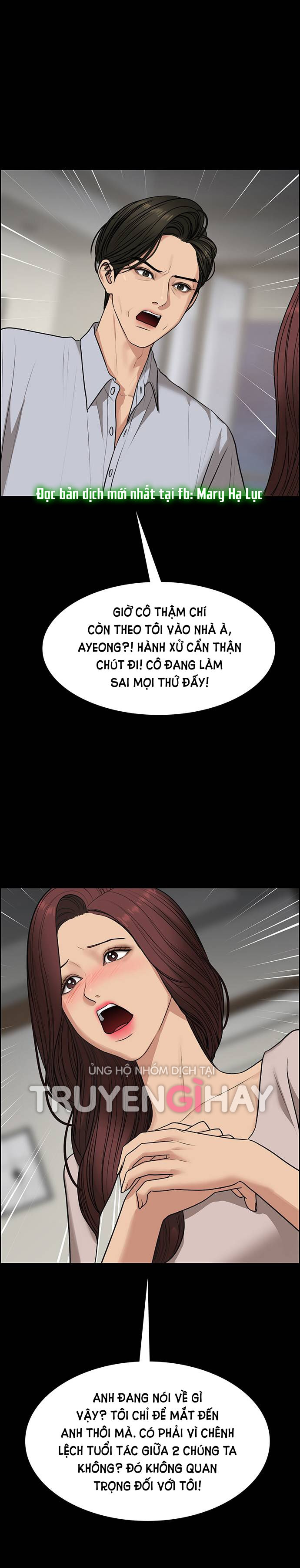 Vẻ đẹp đích thực - True Beauty Chap 188.2 - Trang 2