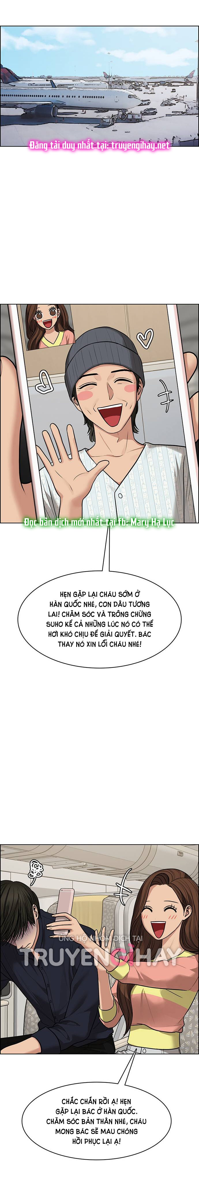 Vẻ đẹp đích thực - True Beauty Chap 188.2 - Trang 2