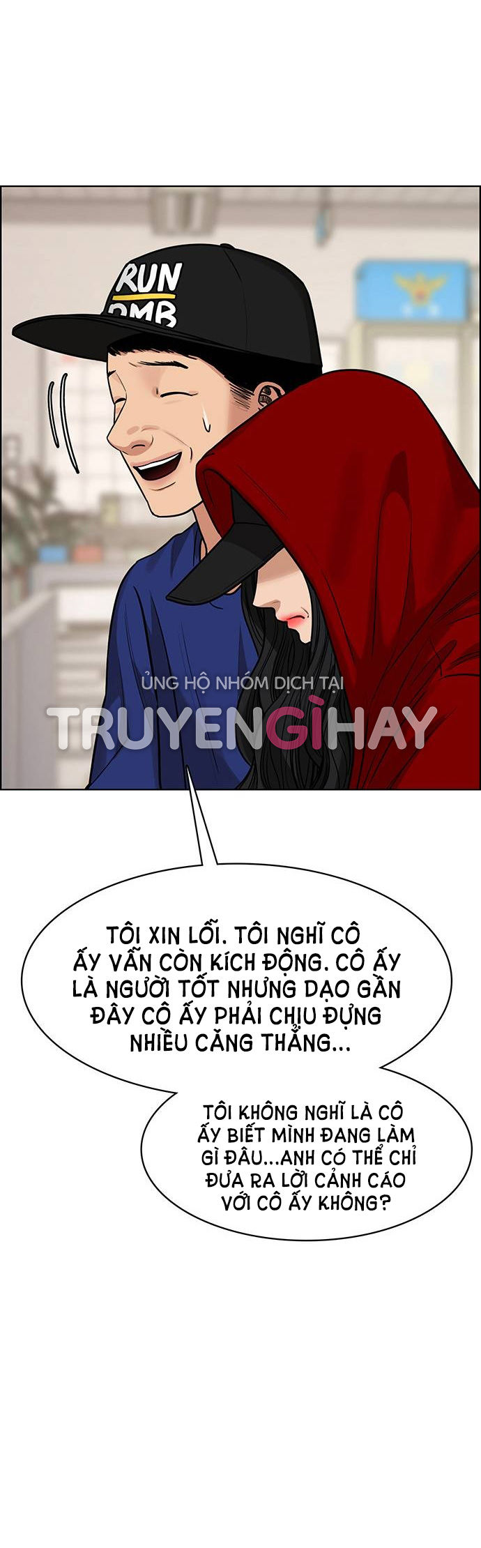 Vẻ đẹp đích thực - True Beauty Chap 191.1 - Next Chap 192.2