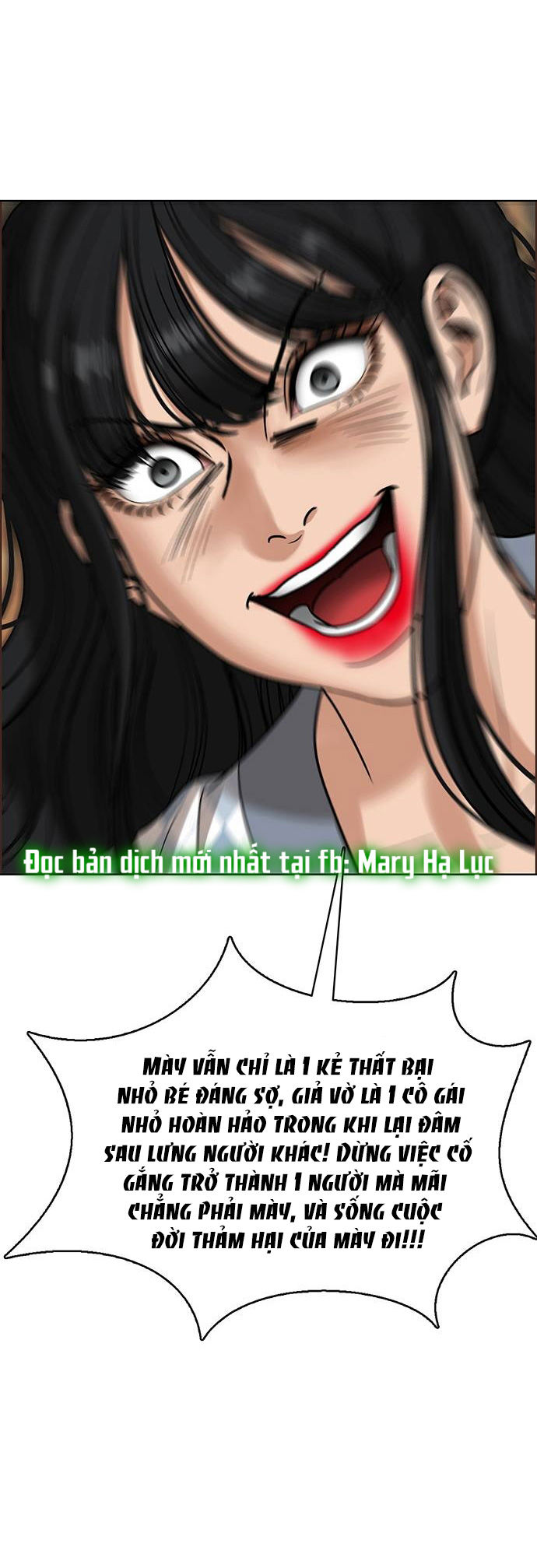 Vẻ đẹp đích thực - True Beauty Chap 191.2 - Next Chap 191.1