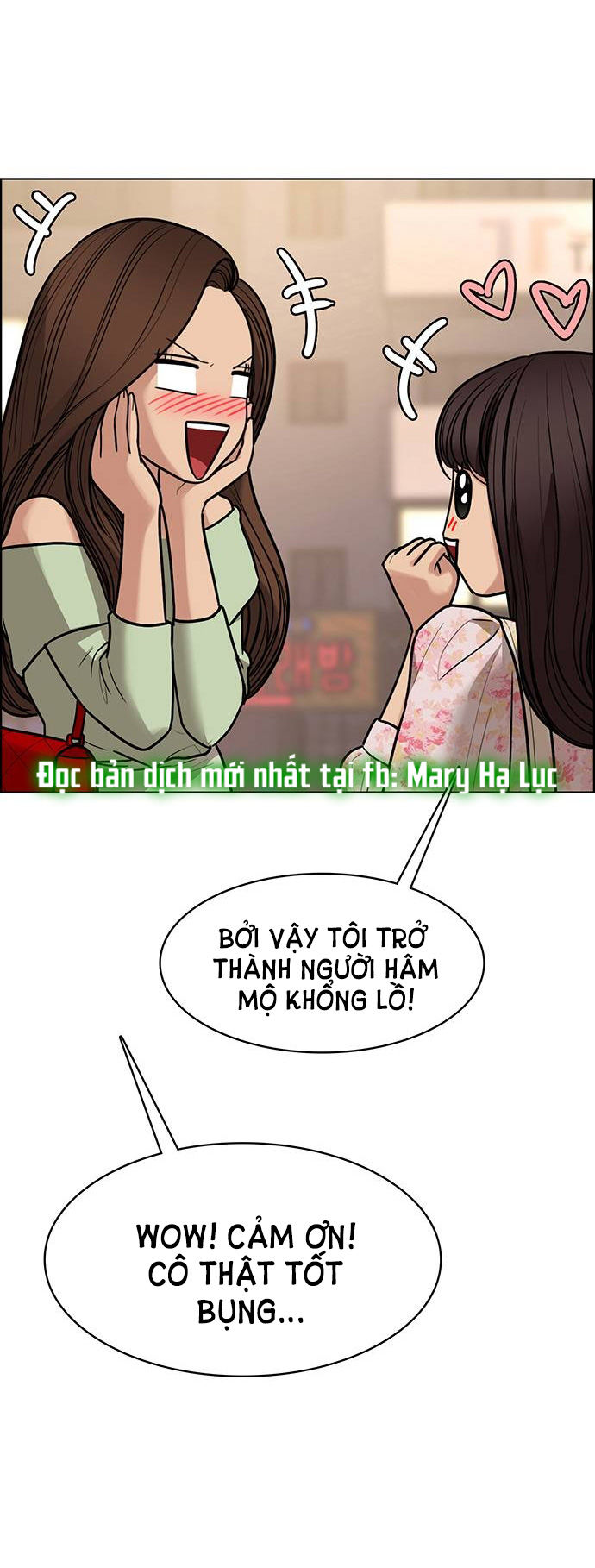 Vẻ đẹp đích thực - True Beauty Chap 193.2 - Next Chap 193.1