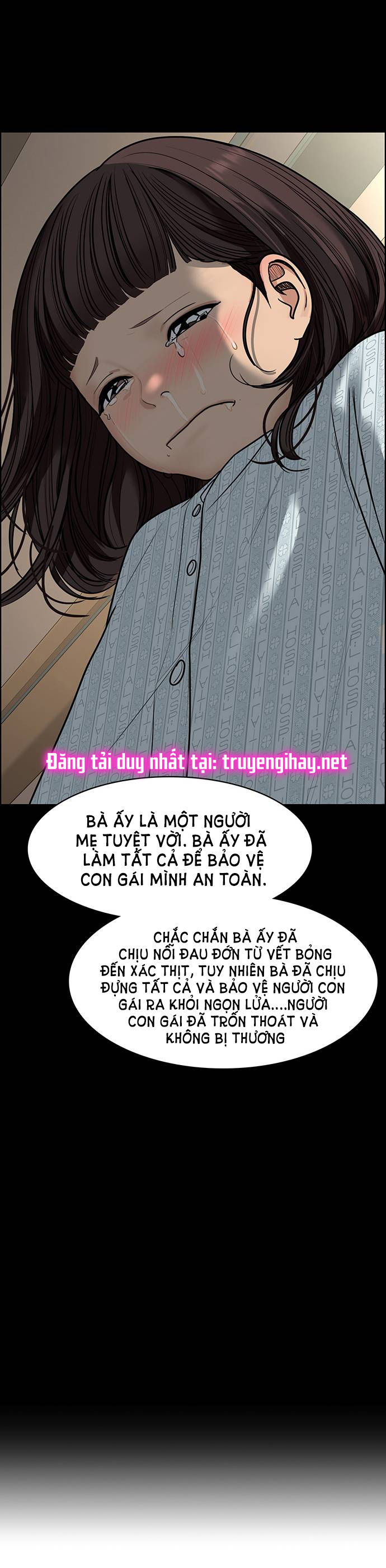 Vẻ đẹp đích thực - True Beauty Chap 193.2 - Next Chap 193.1