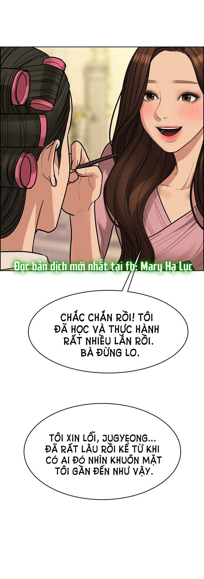 Vẻ đẹp đích thực - True Beauty Chap 194.2 - Next Chap 194.1