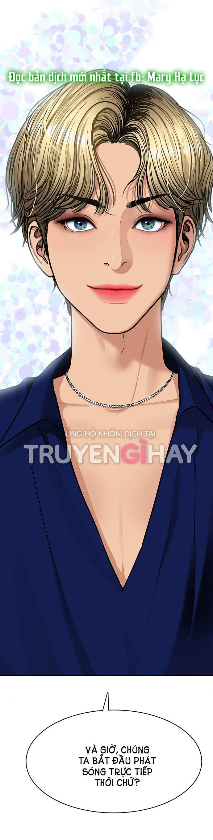 Vẻ đẹp đích thực - True Beauty Chap 197.1 - Next Chap 198.2