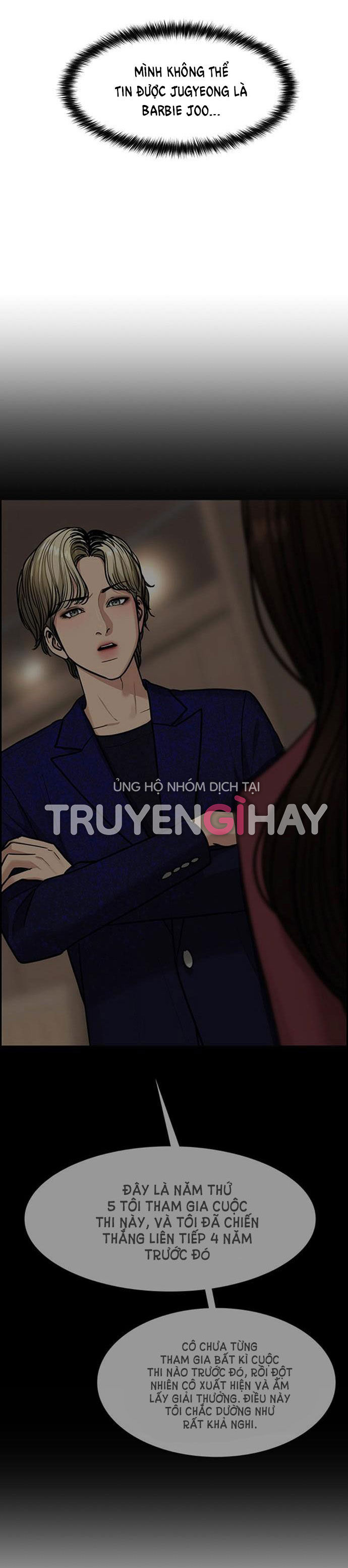 Vẻ đẹp đích thực - True Beauty Chap 199.1 - Next Chap 200.2