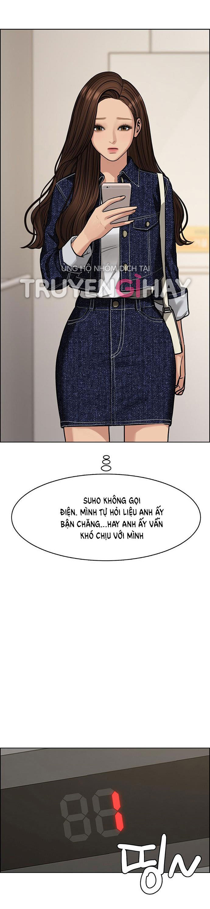 Vẻ đẹp đích thực - True Beauty Chap 199.2 - Trang 2