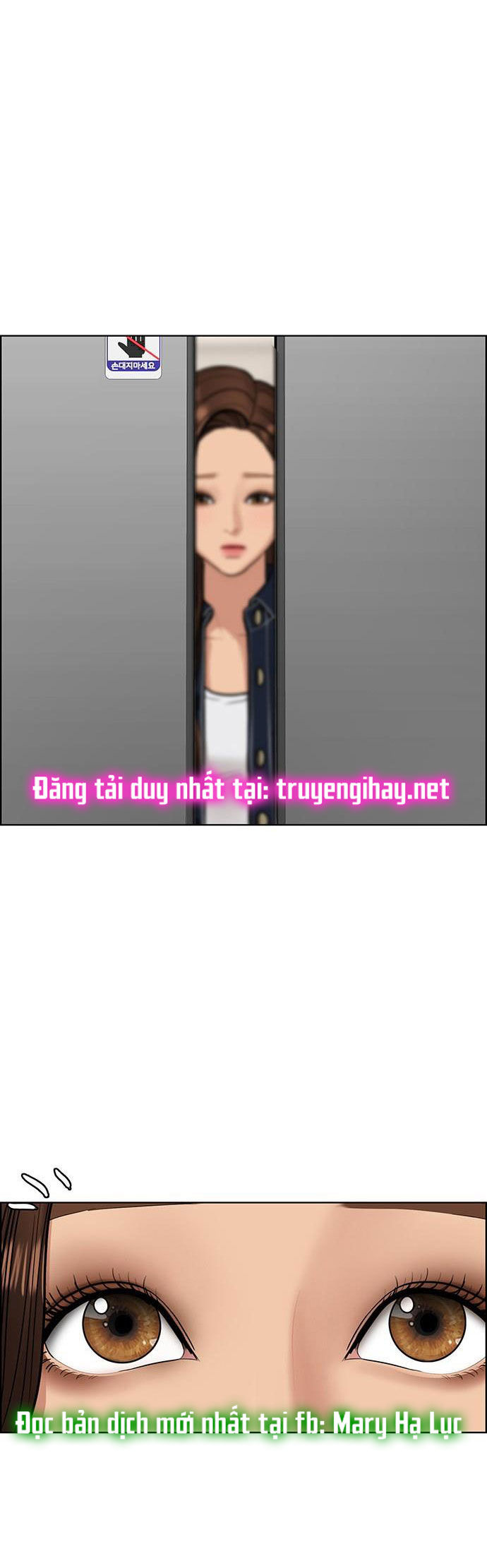 Vẻ đẹp đích thực - True Beauty Chap 199.2 - Trang 2