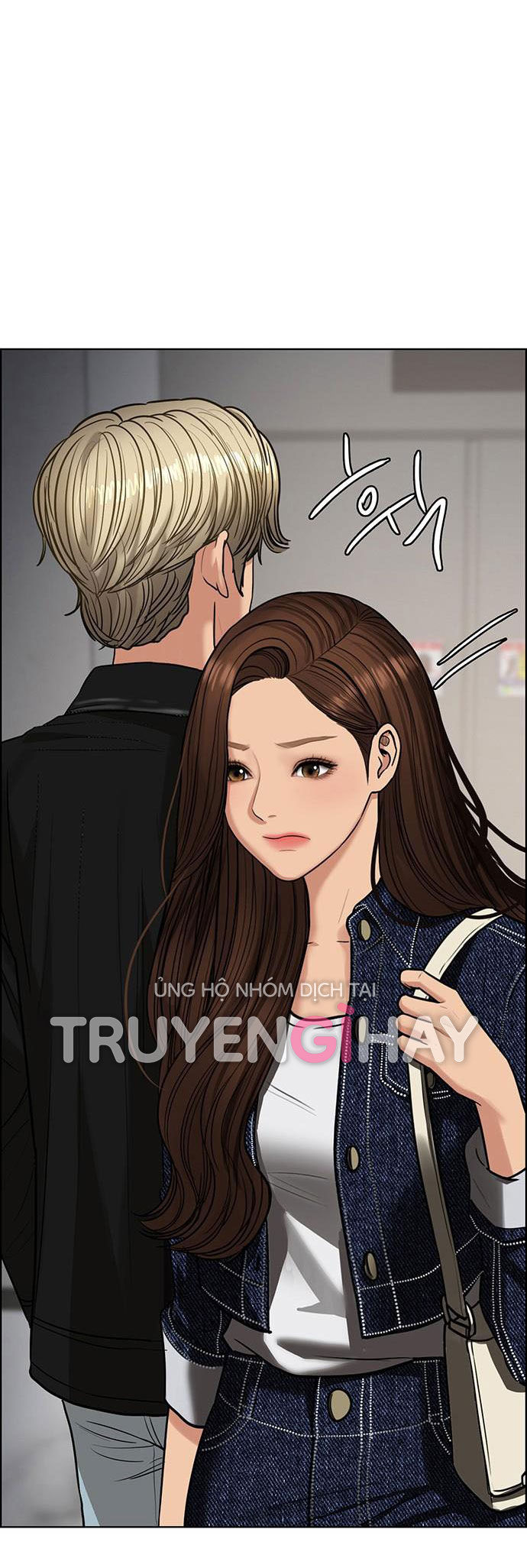 Vẻ đẹp đích thực - True Beauty Chap 199.2 - Trang 2