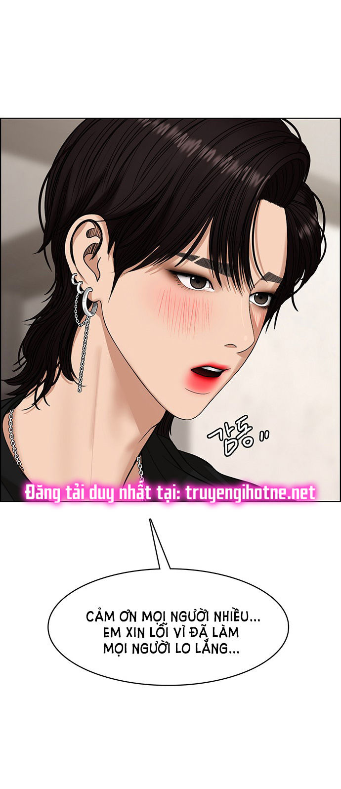 Vẻ đẹp đích thực - True Beauty Chap 209.2 - Next Chap 209.1