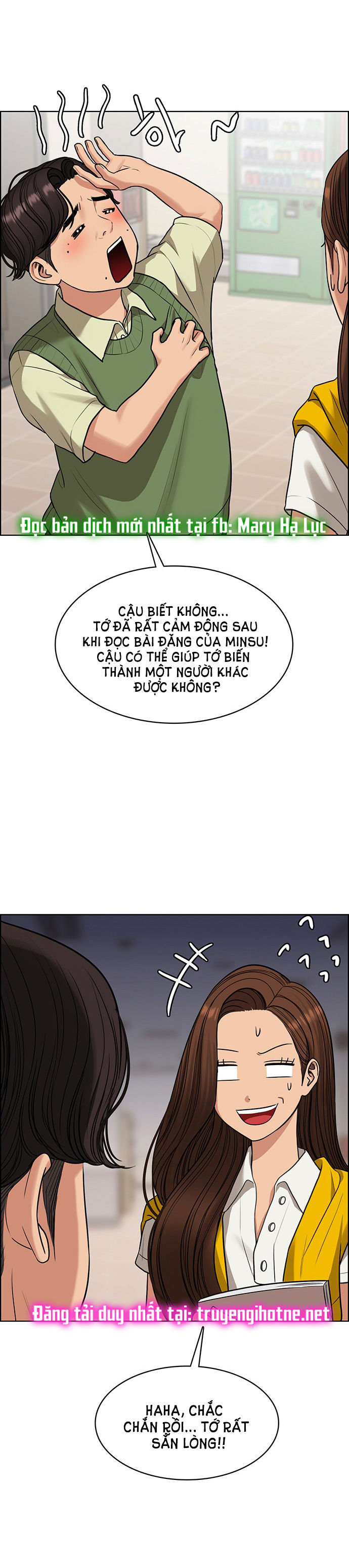 Vẻ đẹp đích thực - True Beauty Chap 222.2 - Next Chap 222.1