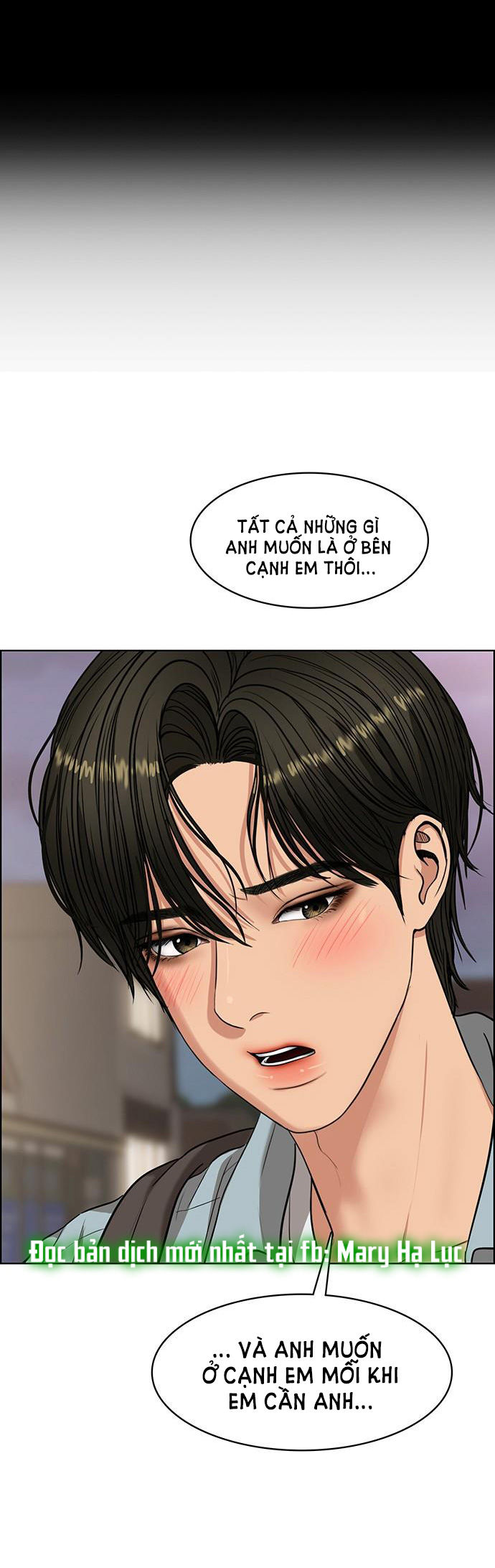 Vẻ đẹp đích thực - True Beauty Chap 223.2 - Next Chap 223.1