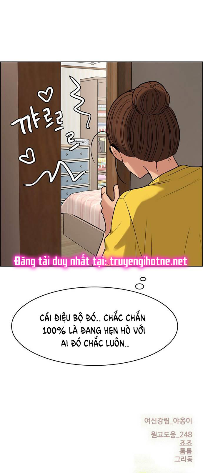 Vẻ đẹp đích thực - True Beauty Chap NT3.2 - Next Chap NT3.1