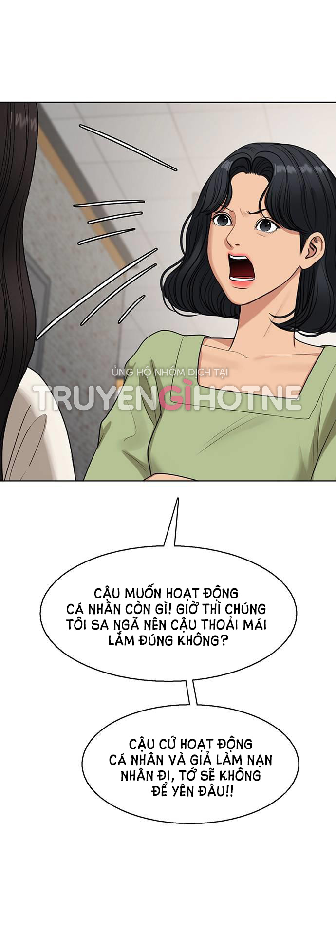 Vẻ đẹp đích thực - True Beauty Chap NT19.2 - Trang 2