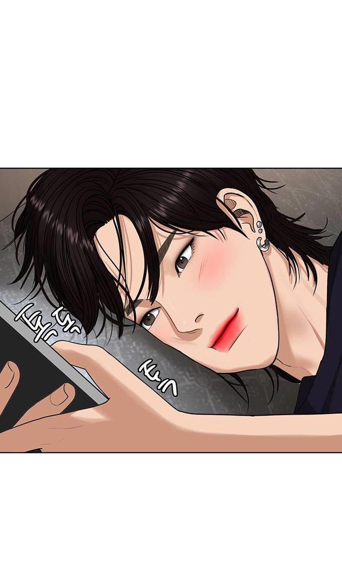 Vẻ đẹp đích thực - True Beauty Chap NT23.2 - Next Chap NT23.1