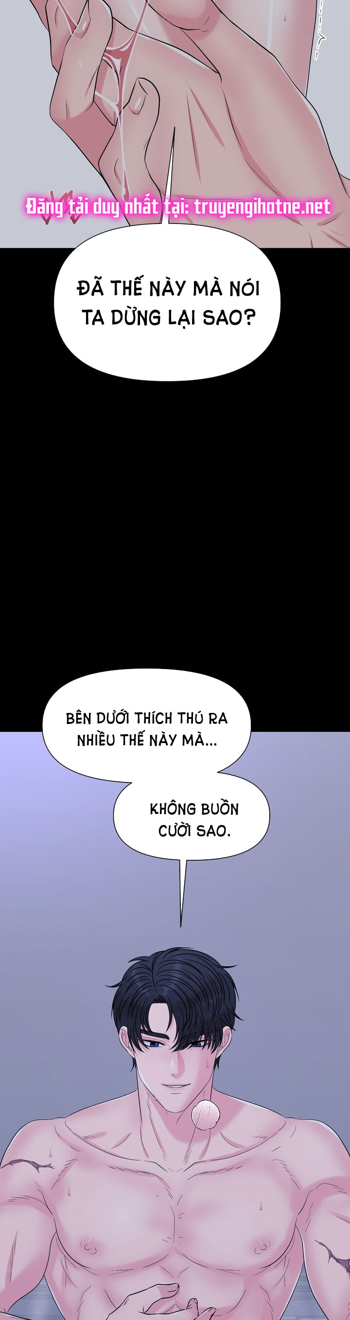 [18+] cách thuần hóa quái thú xấu xa Chap 1.1 - Trang 2