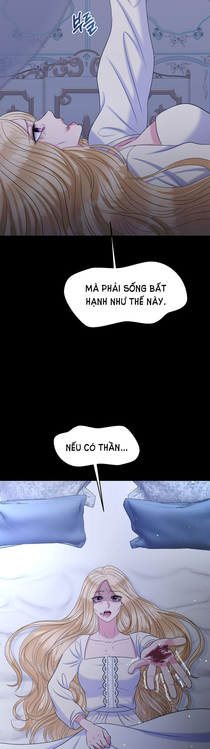 [18+] cách thuần hóa quái thú xấu xa Chap 1.2 - Trang 2