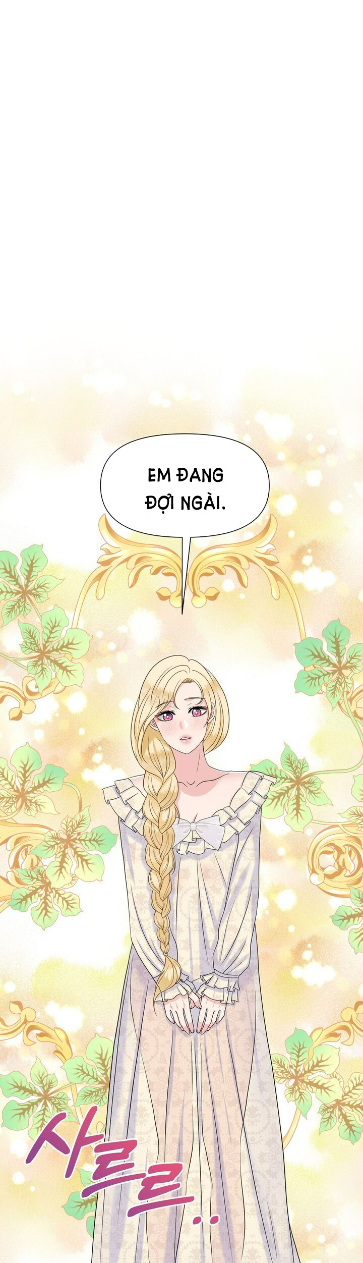 [18+] cách thuần hóa quái thú xấu xa Chap 32 - Next Chap 31