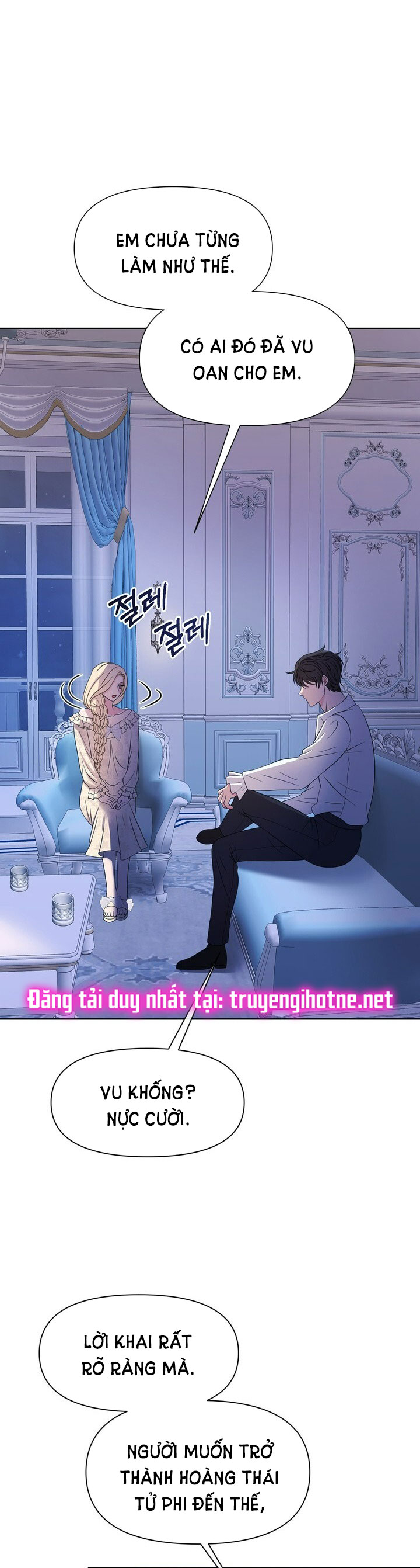 [18+] cách thuần hóa quái thú xấu xa Chap 32 - Next Chap 31