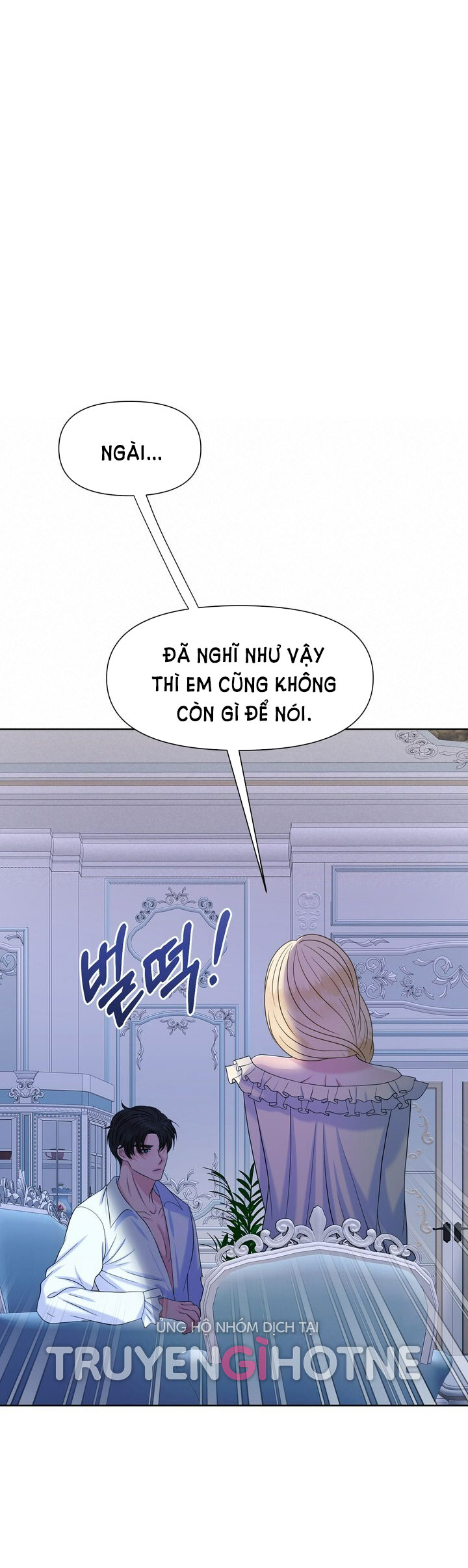 [18+] cách thuần hóa quái thú xấu xa Chap 32 - Next Chap 31