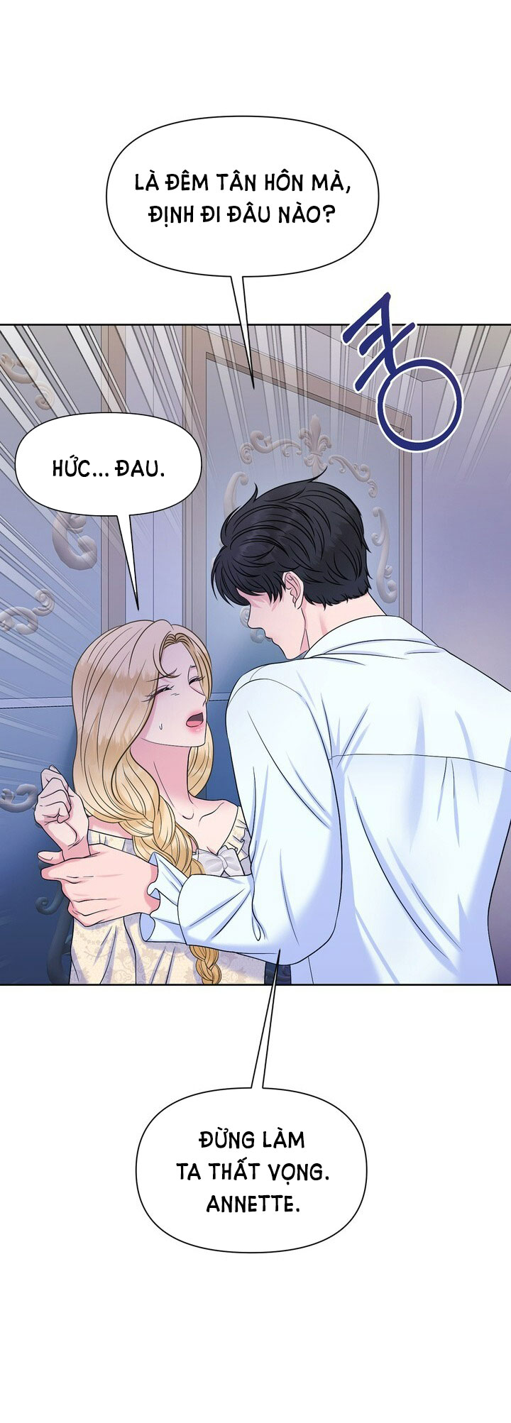 [18+] cách thuần hóa quái thú xấu xa Chap 32 - Trang 2