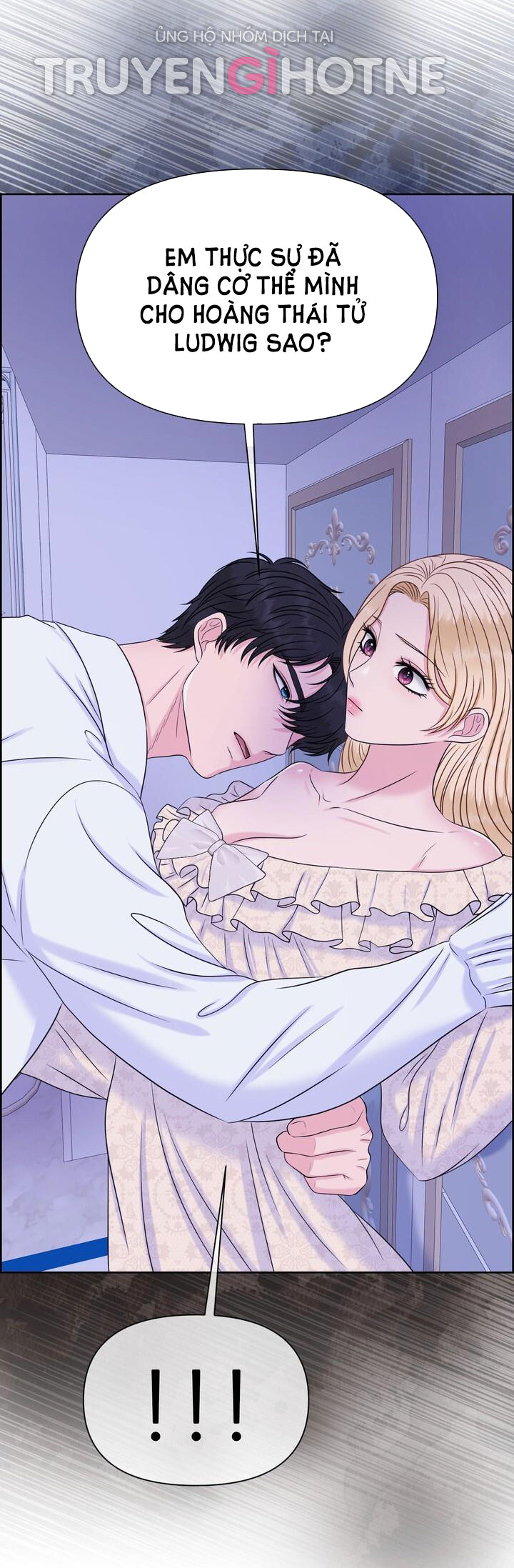 [18+] cách thuần hóa quái thú xấu xa Chap 4.1 - Next 4.1