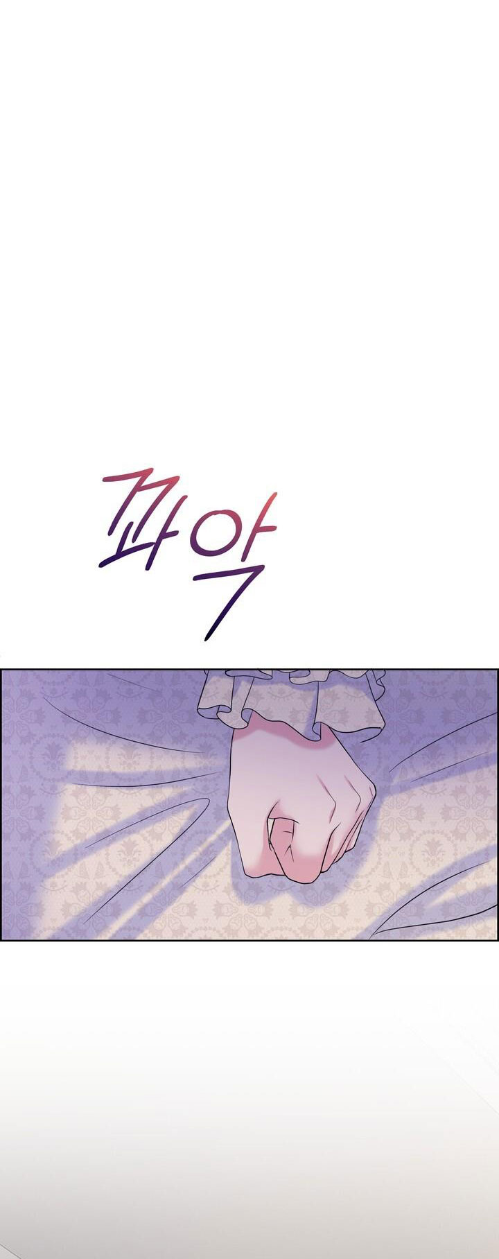 [18+] cách thuần hóa quái thú xấu xa Chap 4.2 - Next Chap 4.1