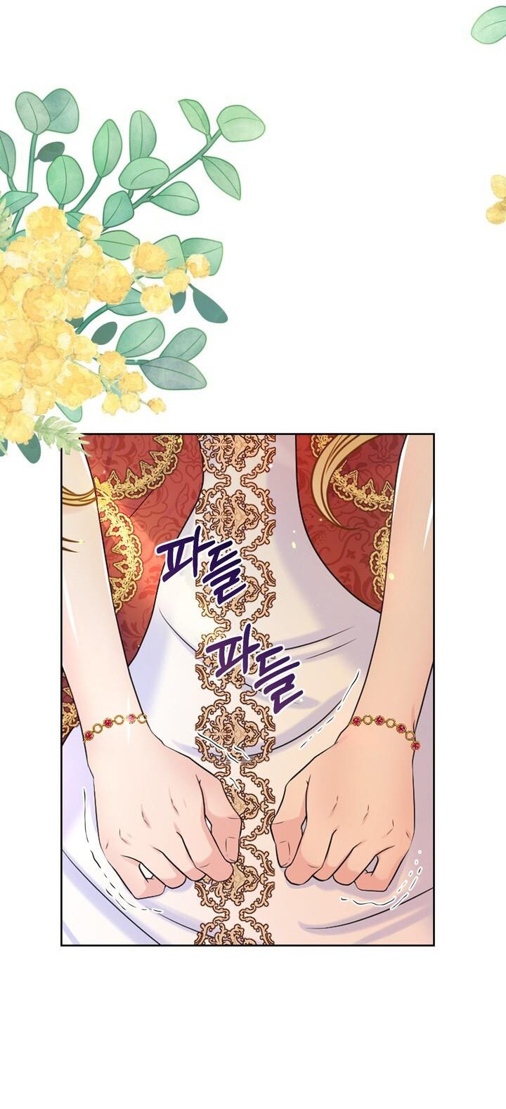 [18+] cách thuần hóa quái thú xấu xa Chap 5.1 - Next 5.1