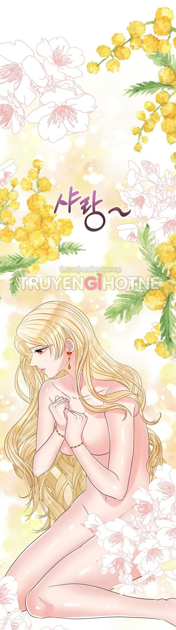 [18+] cách thuần hóa quái thú xấu xa Chap 7.1 - Next 7.1