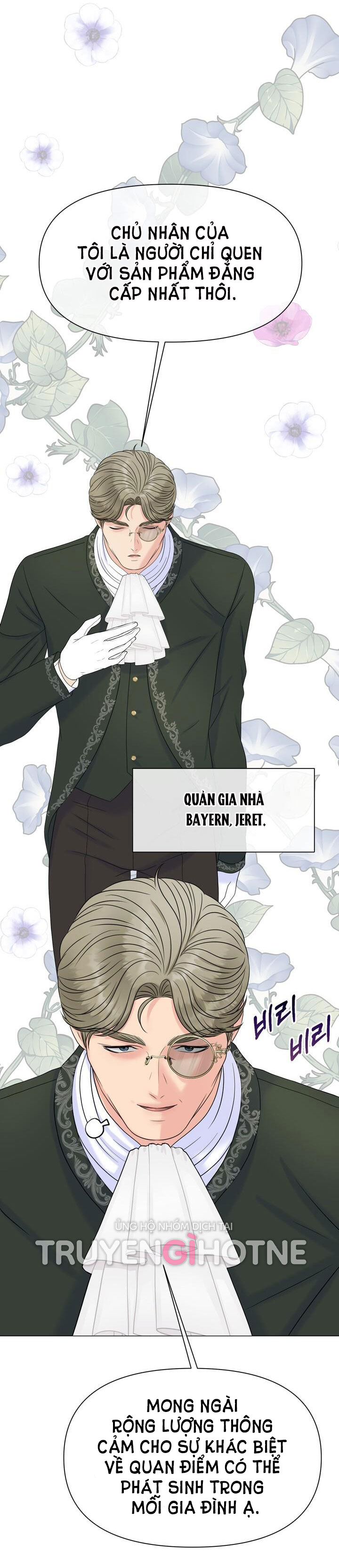 [18+] cách thuần hóa quái thú xấu xa Chap 8.1 - Trang 2