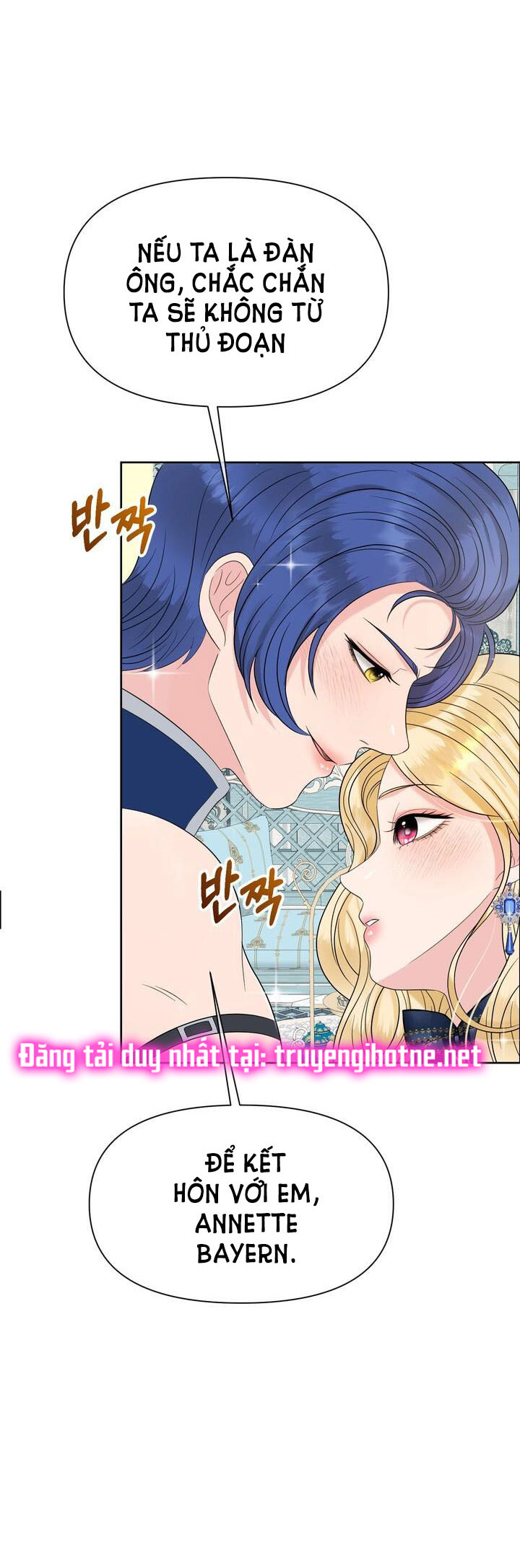 [18+] cách thuần hóa quái thú xấu xa Chap 11.2 - Next Chap 11.1