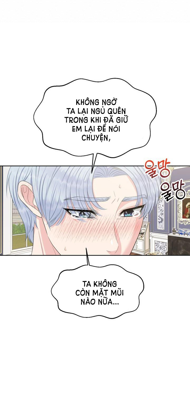 [18+] cách thuần hóa quái thú xấu xa Chap 14.2 - Trang 2