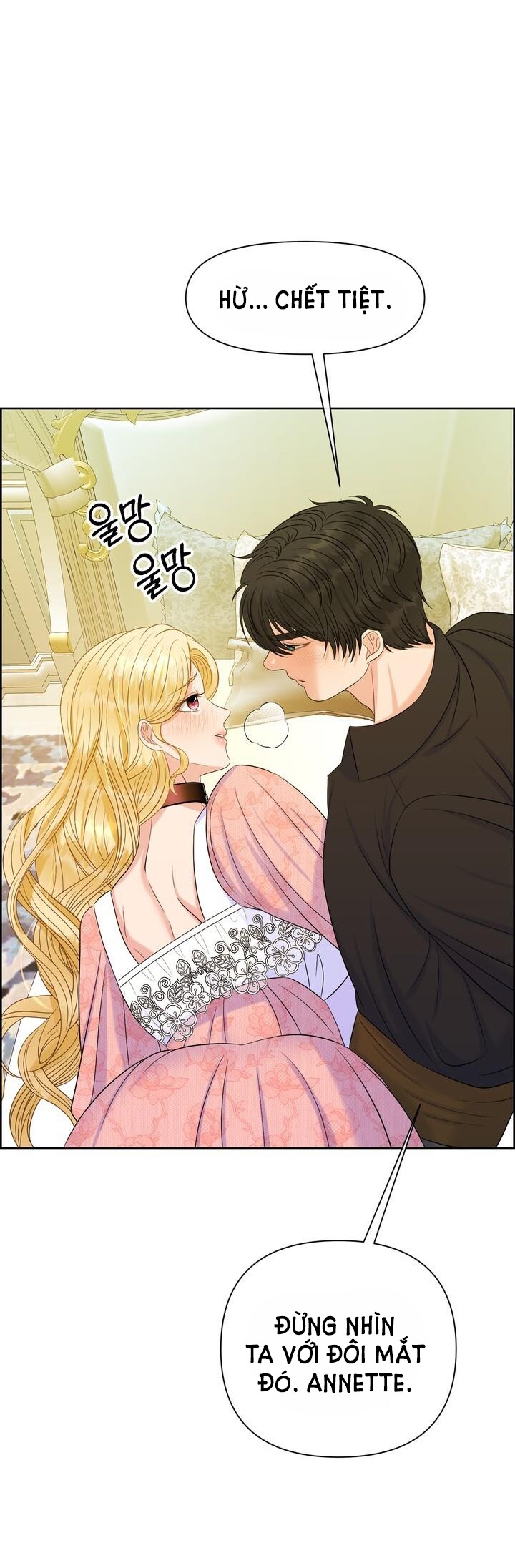 [18+] cách thuần hóa quái thú xấu xa Chap 15.2 - Next Chap 15.1