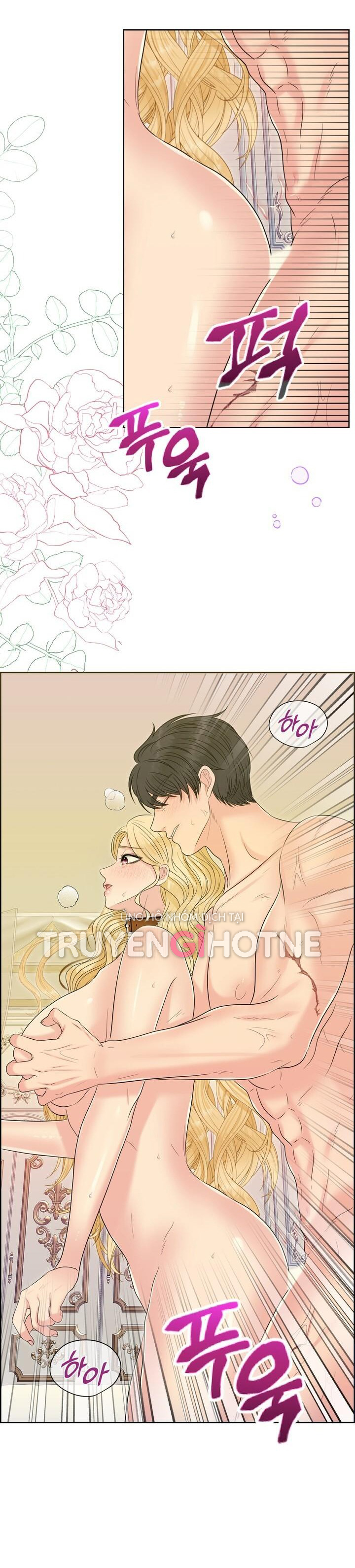 [18+] cách thuần hóa quái thú xấu xa Chap 16.2 - Trang 2