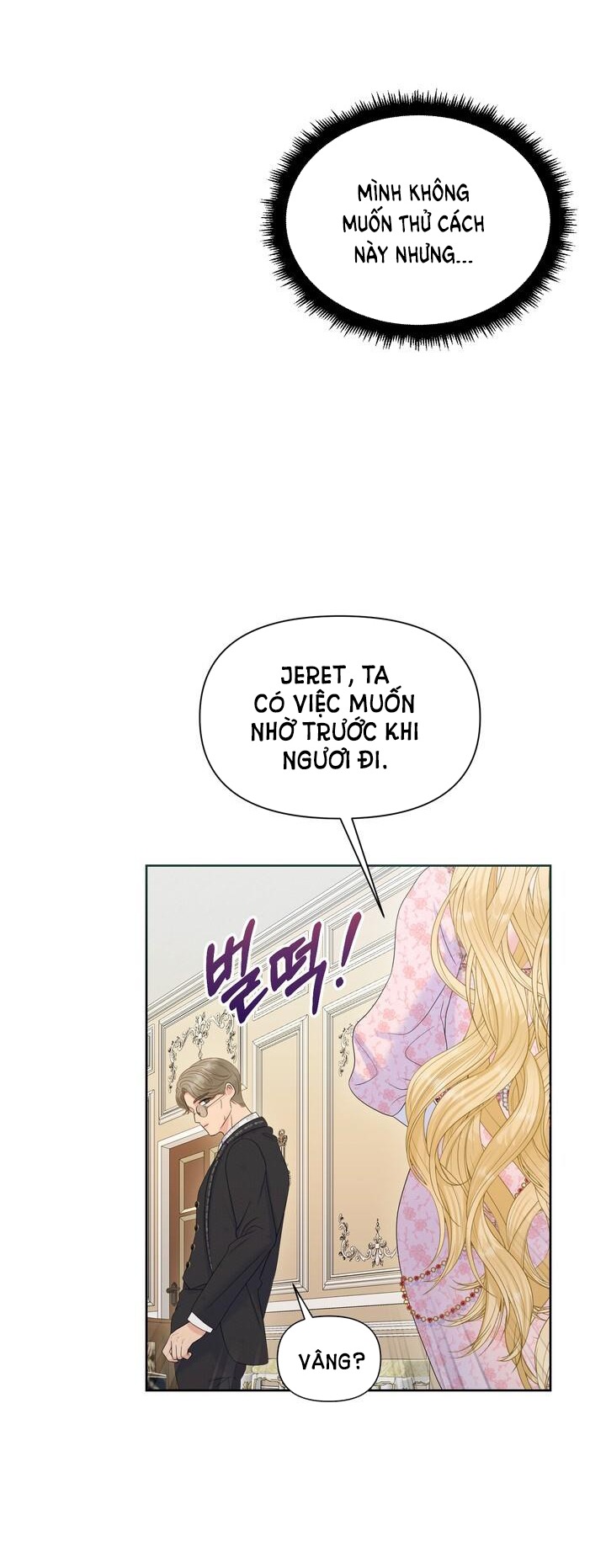 [18+] cách thuần hóa quái thú xấu xa Chap 17.1 - Next 17.1