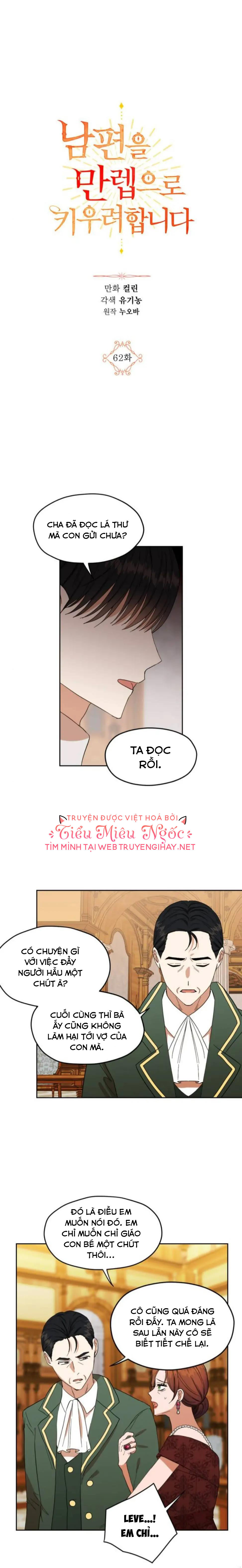 Tôi sẽ nâng cấp chồng tôi trở thành một bậc thầy Chap 62 - Next Chap 63