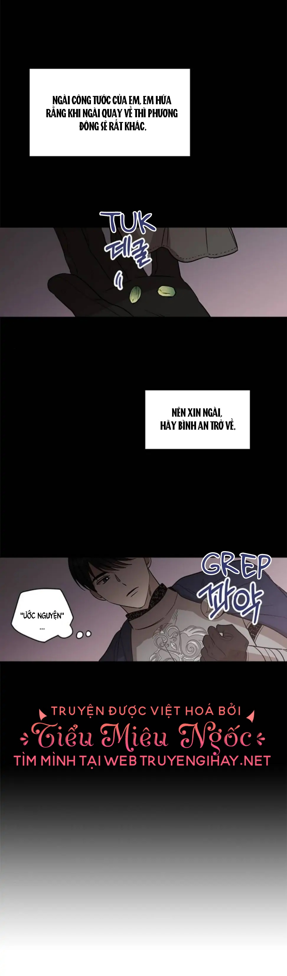 Tôi sẽ nâng cấp chồng tôi trở thành một bậc thầy Chap 71 - Next Chap 72