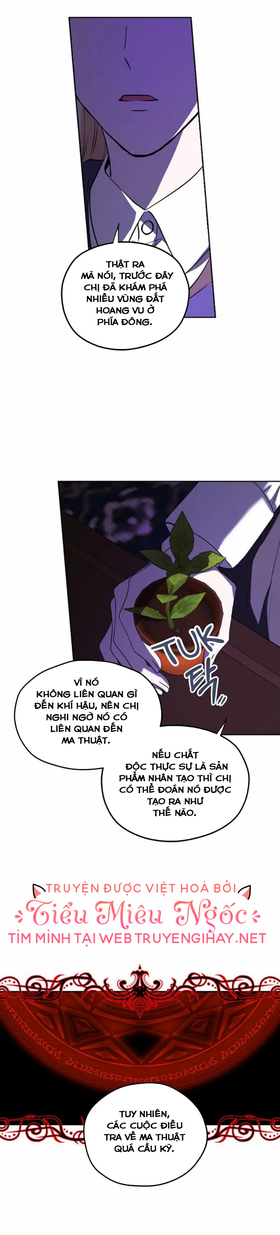 Tôi sẽ nâng cấp chồng tôi trở thành một bậc thầy Chap 78 - Next Chap 79