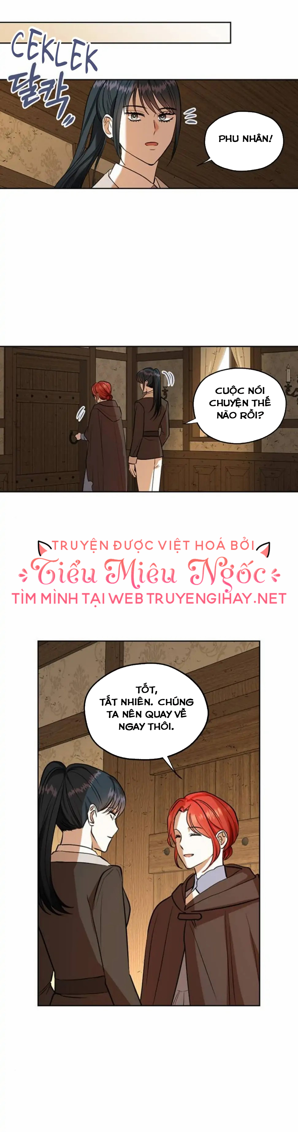 Tôi sẽ nâng cấp chồng tôi trở thành một bậc thầy Chap 78 - Next Chap 79