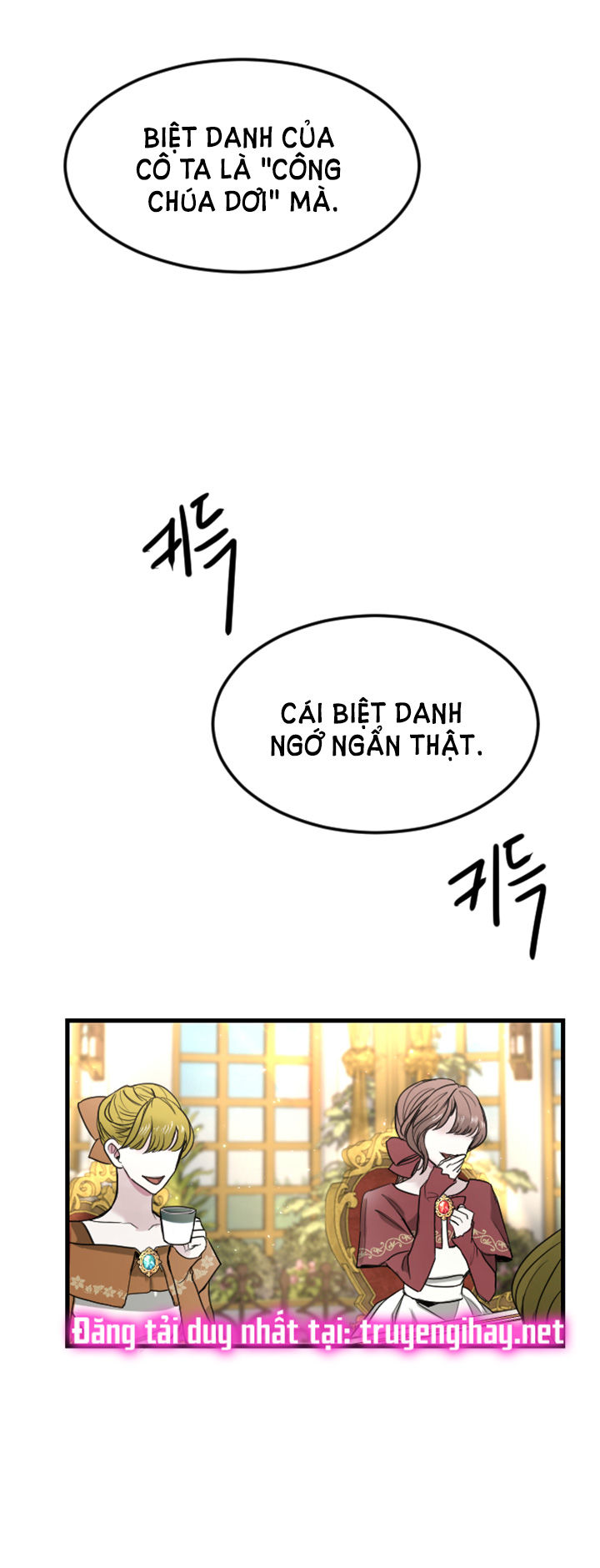 tôi sẽ bị trừ khử cùng hoàng đế Chap 62 - Trang 2