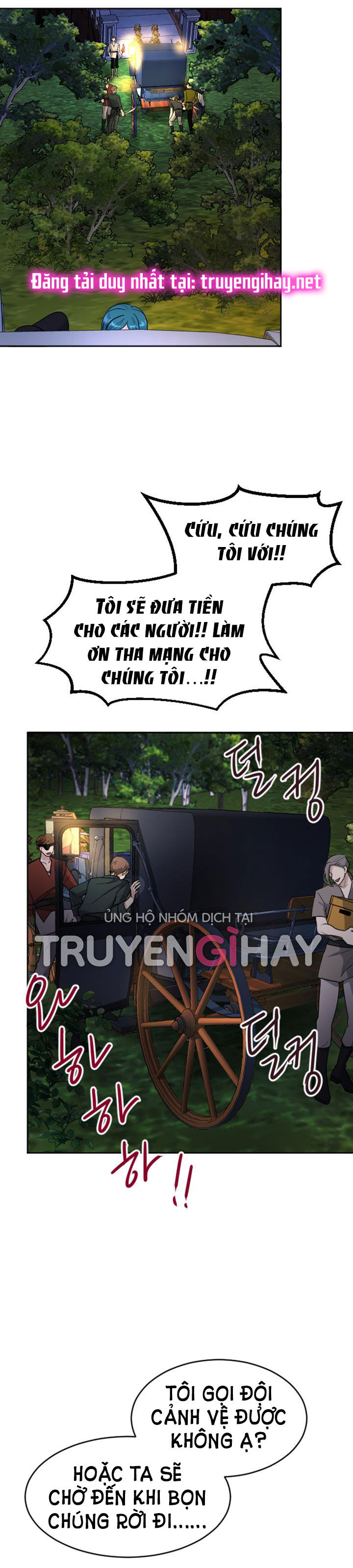 tôi sẽ bị trừ khử cùng hoàng đế Chap 16.2 - Trang 2