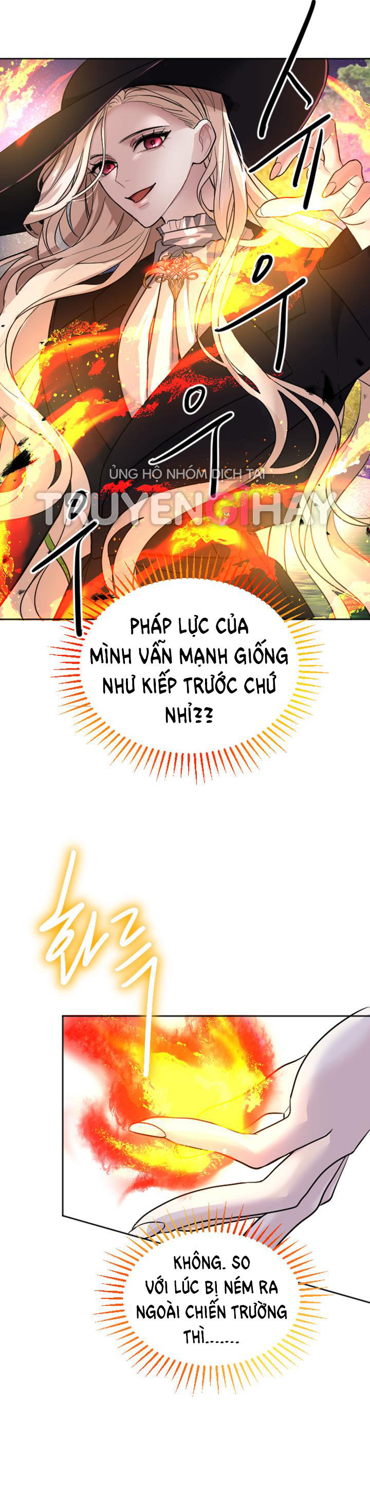 tôi sẽ bị trừ khử cùng hoàng đế Chap 16.2 - Trang 2