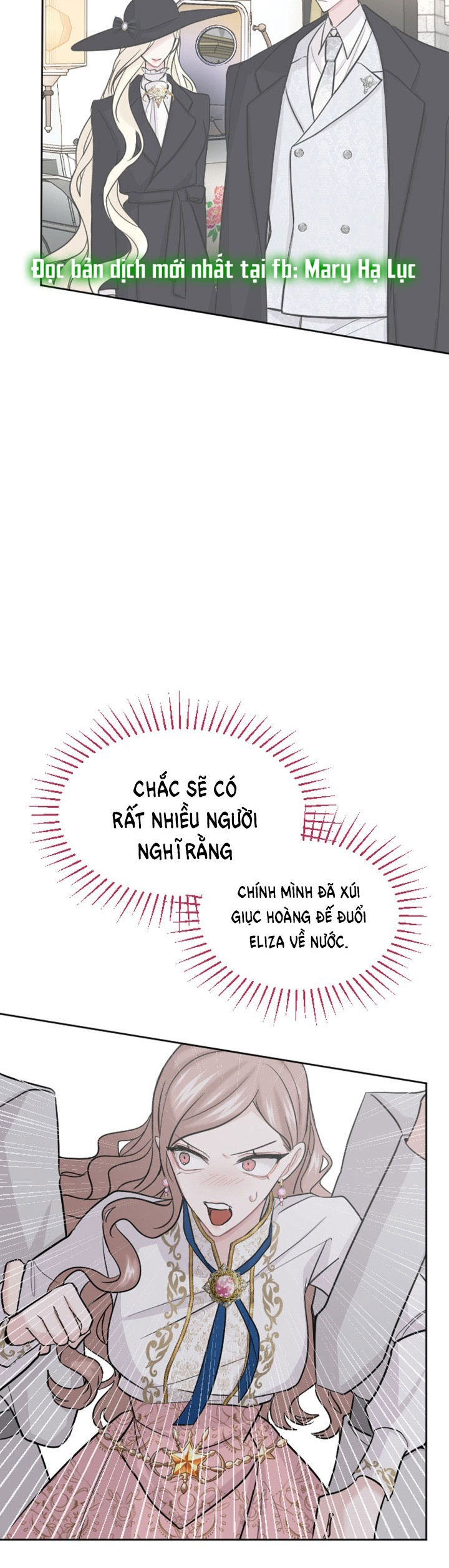 tôi sẽ bị trừ khử cùng hoàng đế Chap 19.1 - Trang 2