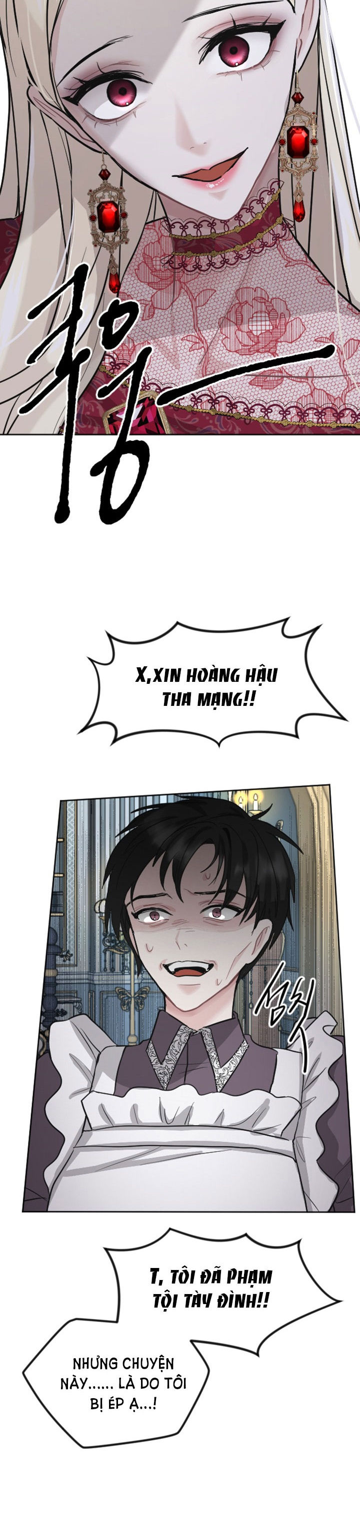 tôi sẽ bị trừ khử cùng hoàng đế Chap 19.2 - Next Chap 19.1